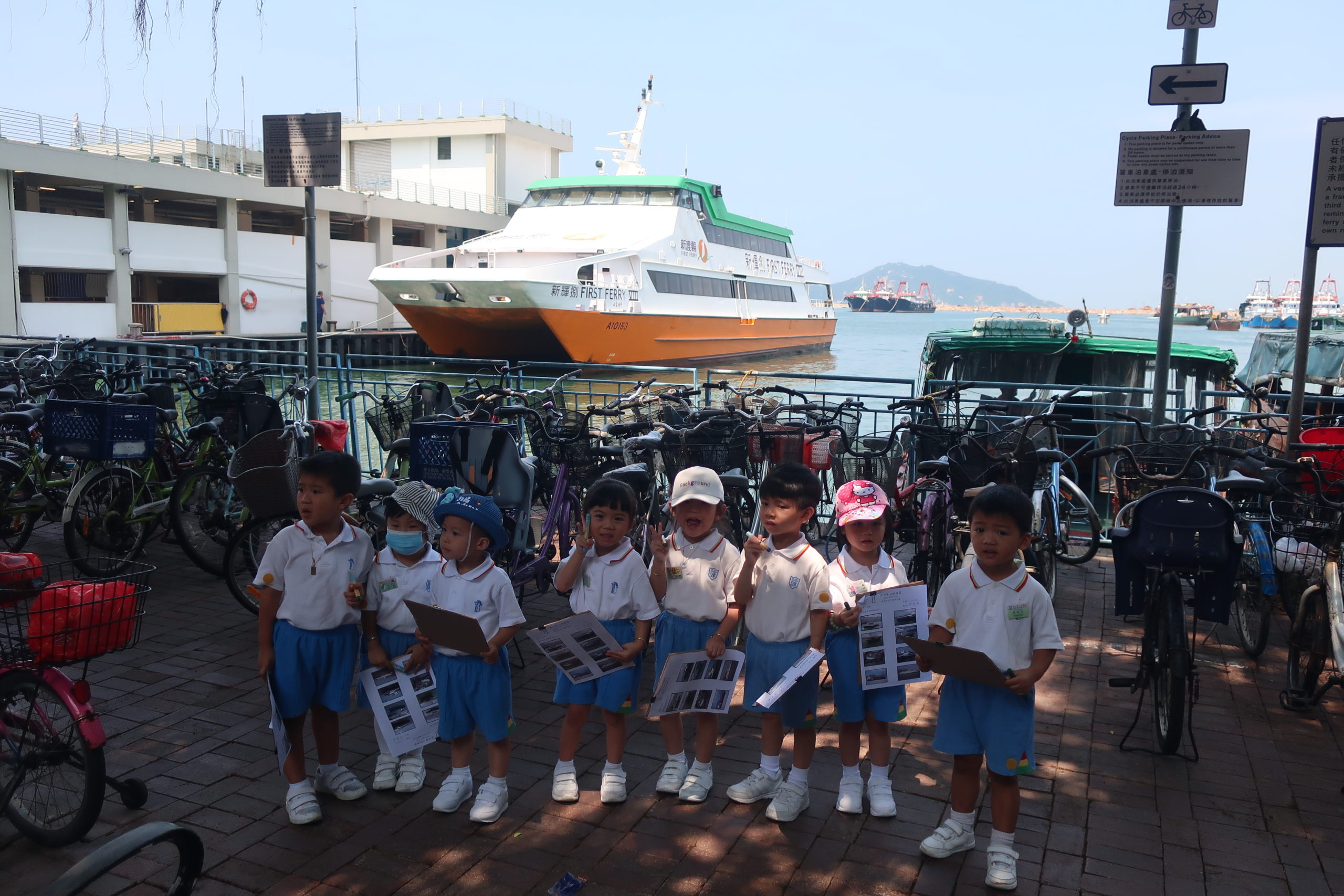 (18-19年度)2019-6-4–幼兒班遊覽長洲碼頭