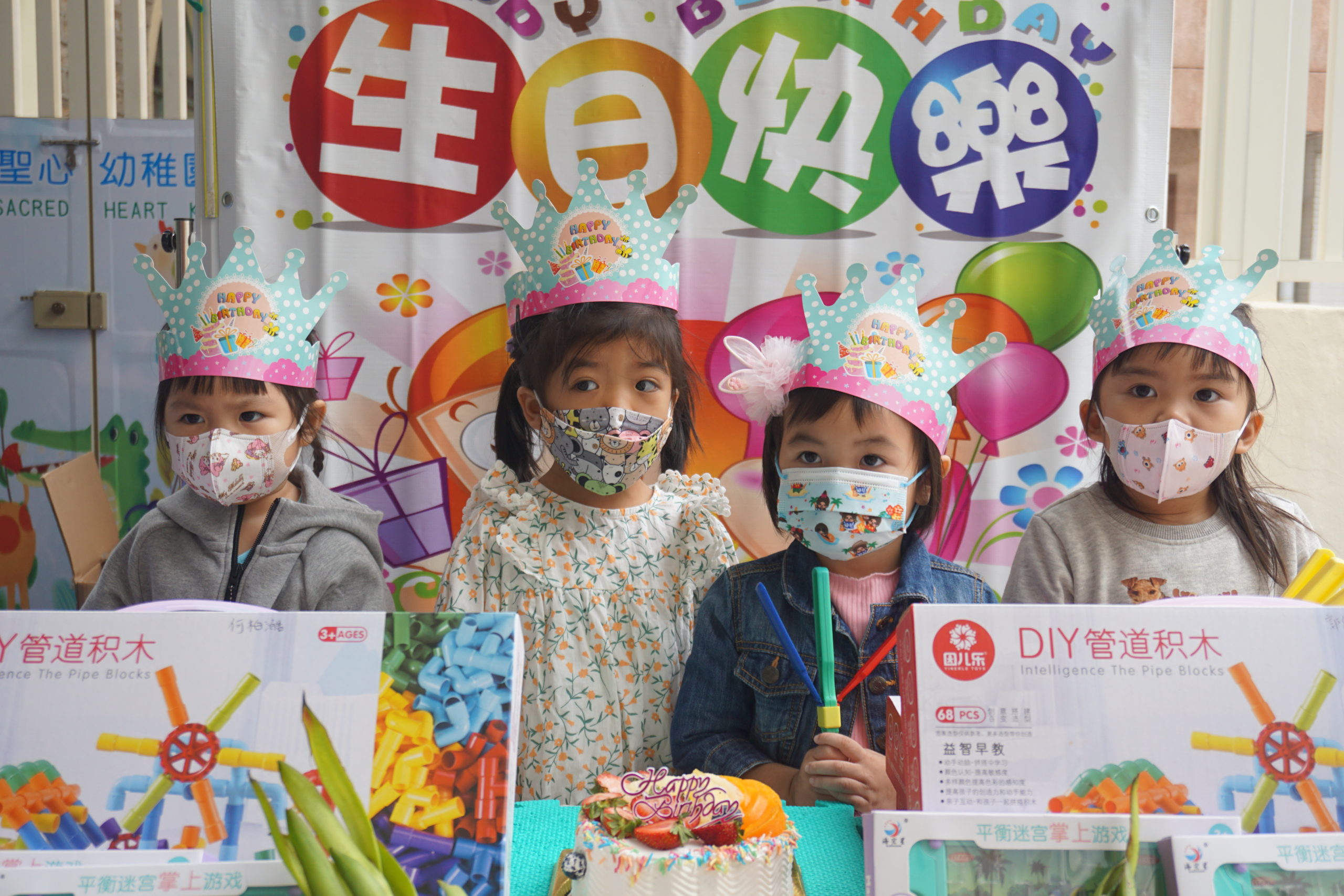 (21-22)2021-10-22–8,9,10月份生日會