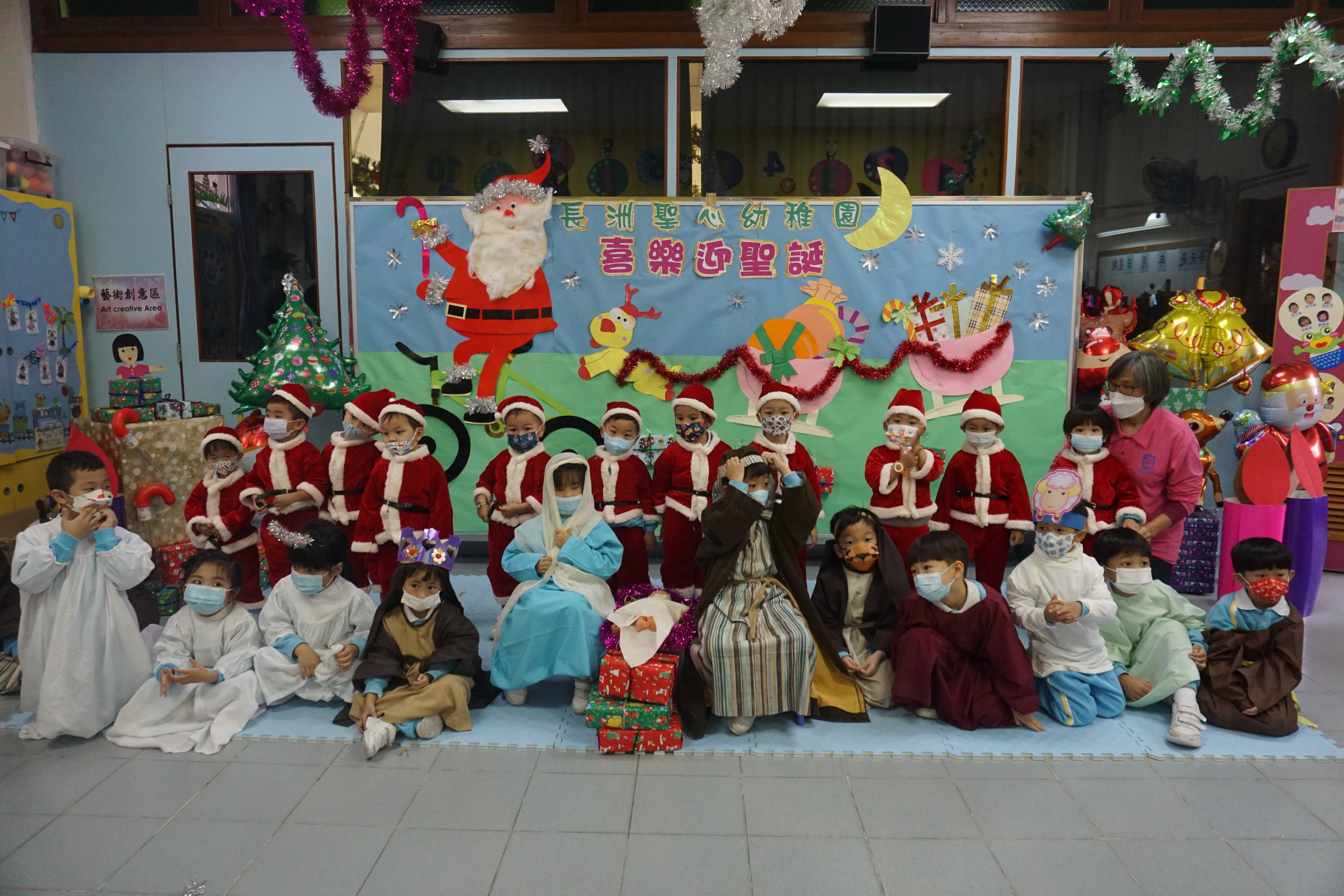 (21-22)2021-12-22–Christmas party