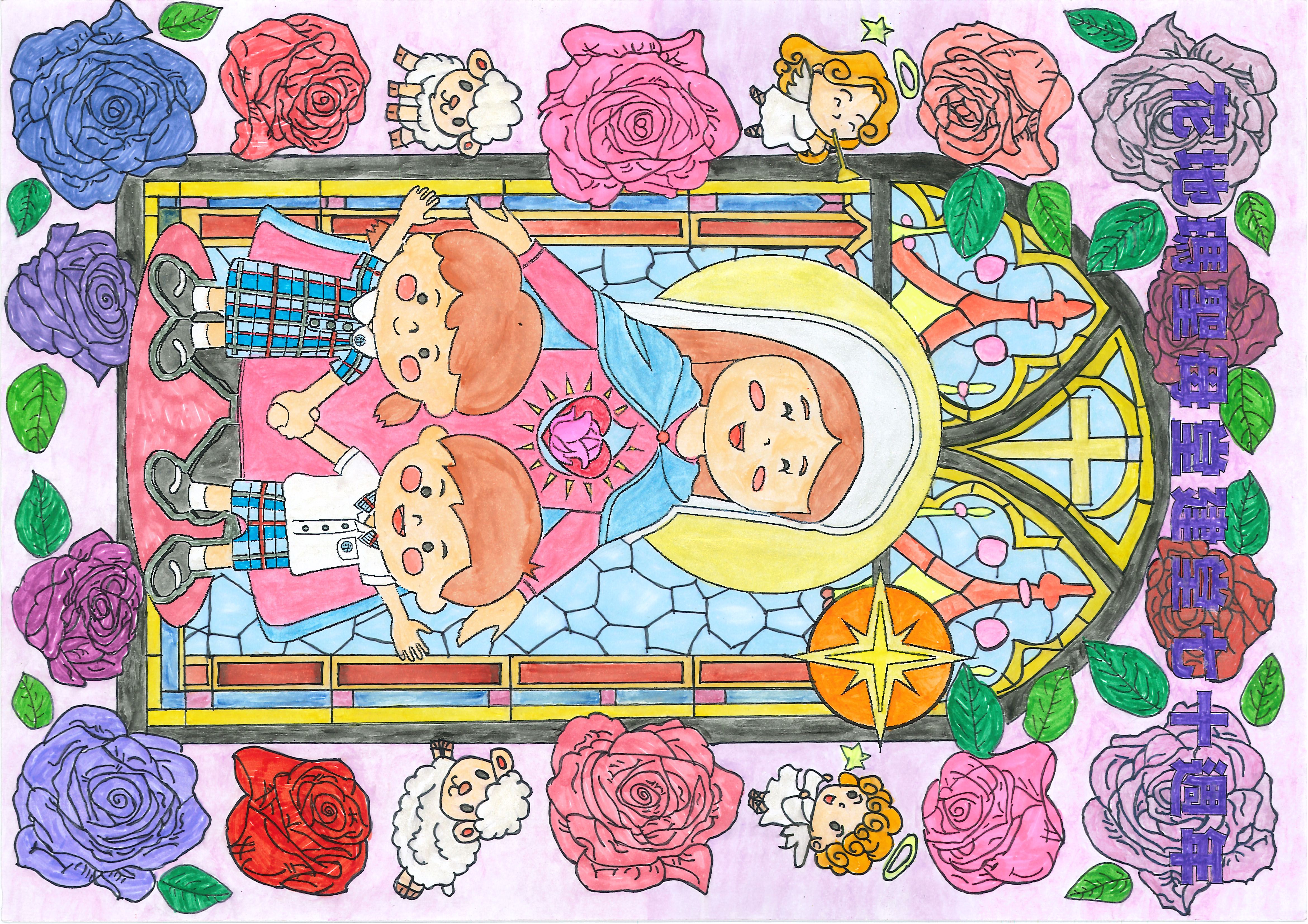 (21-22)–Participants in the color competition for the 70th anniversary of the church of Our Lady of Fatima