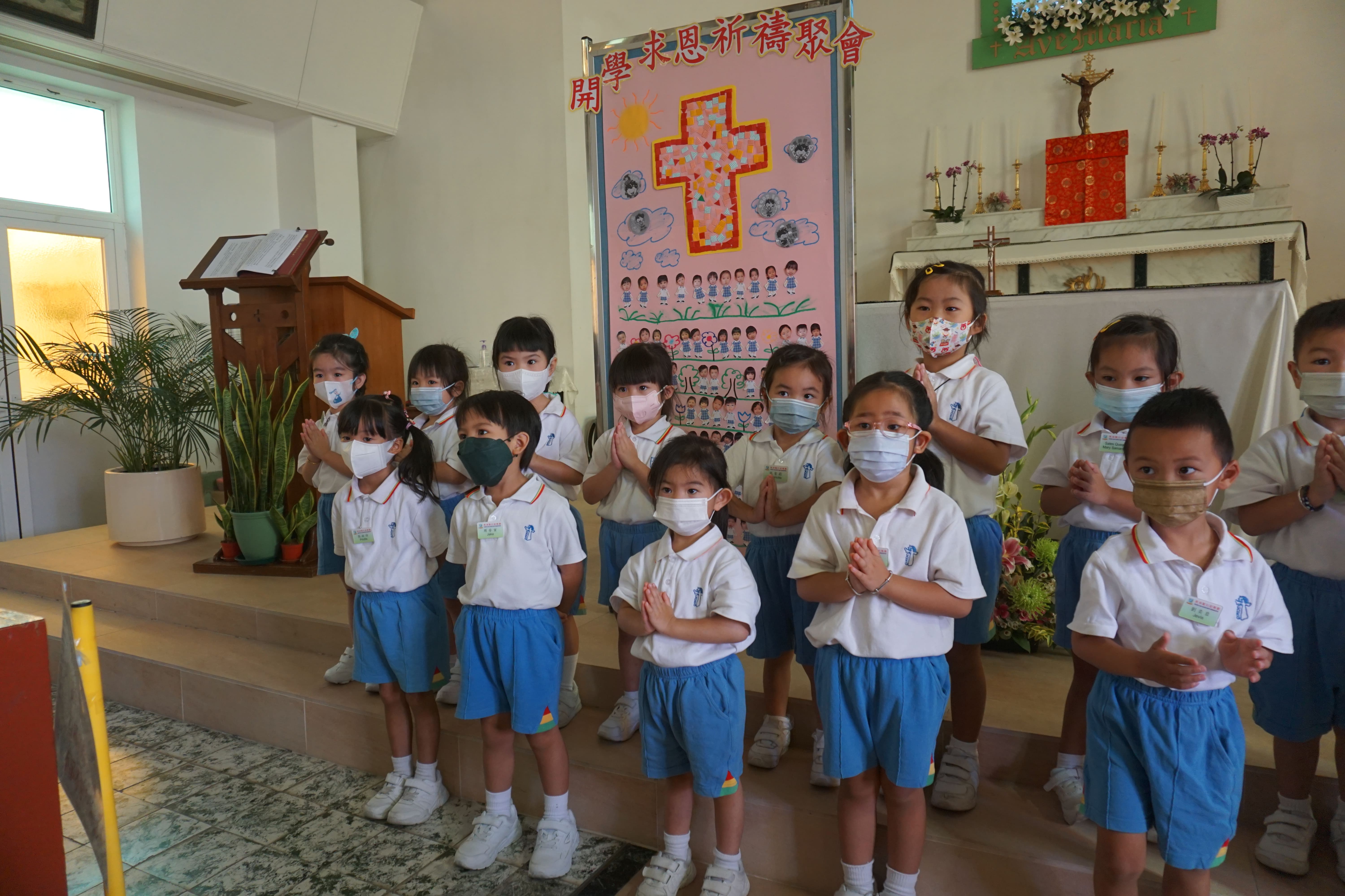 (22-23)2022-9-21–Prayer for the start of school