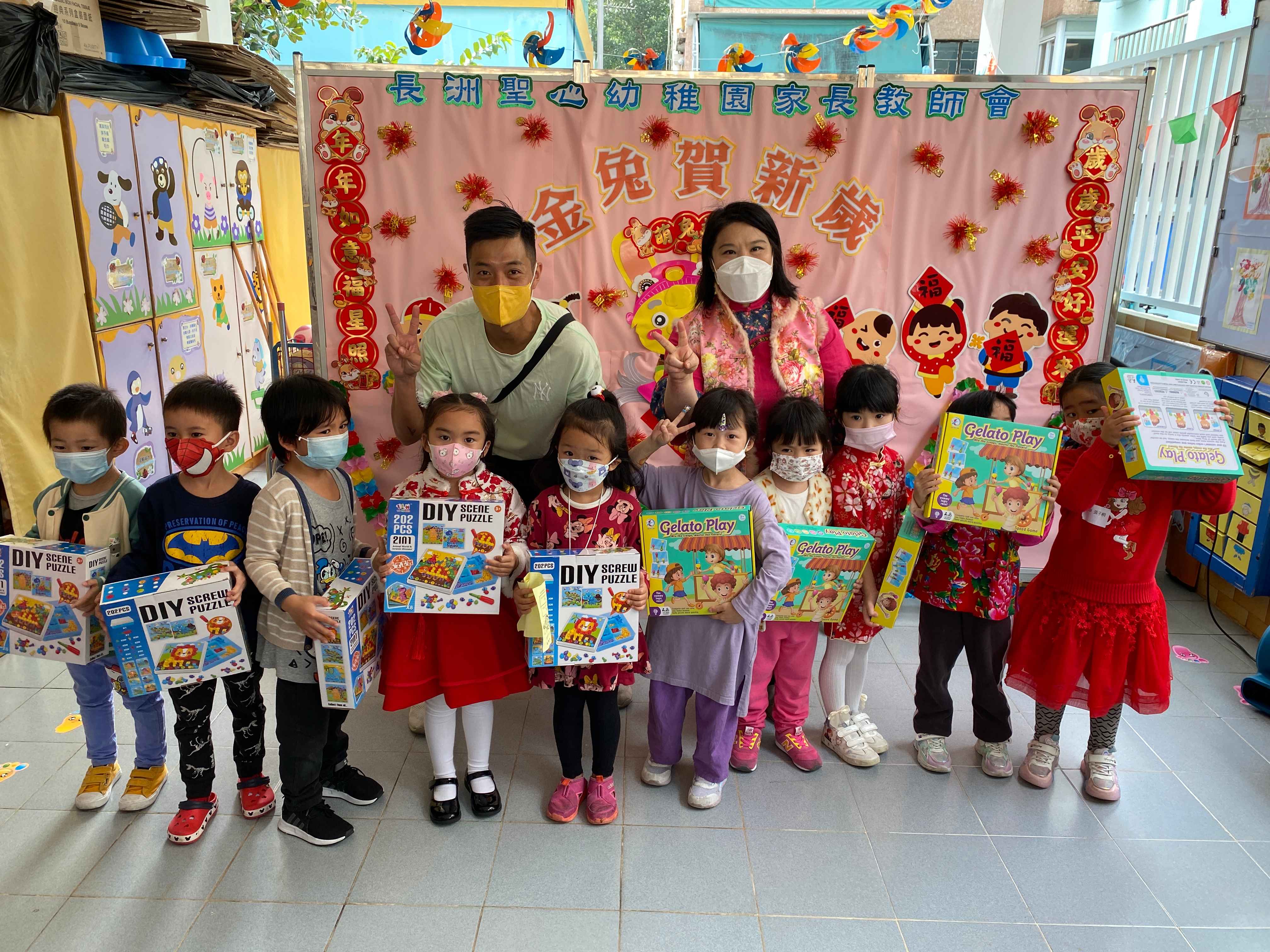 (22-23)2023-1-14–Chinese New Year Booth Game Day of Parent-Teacher Association