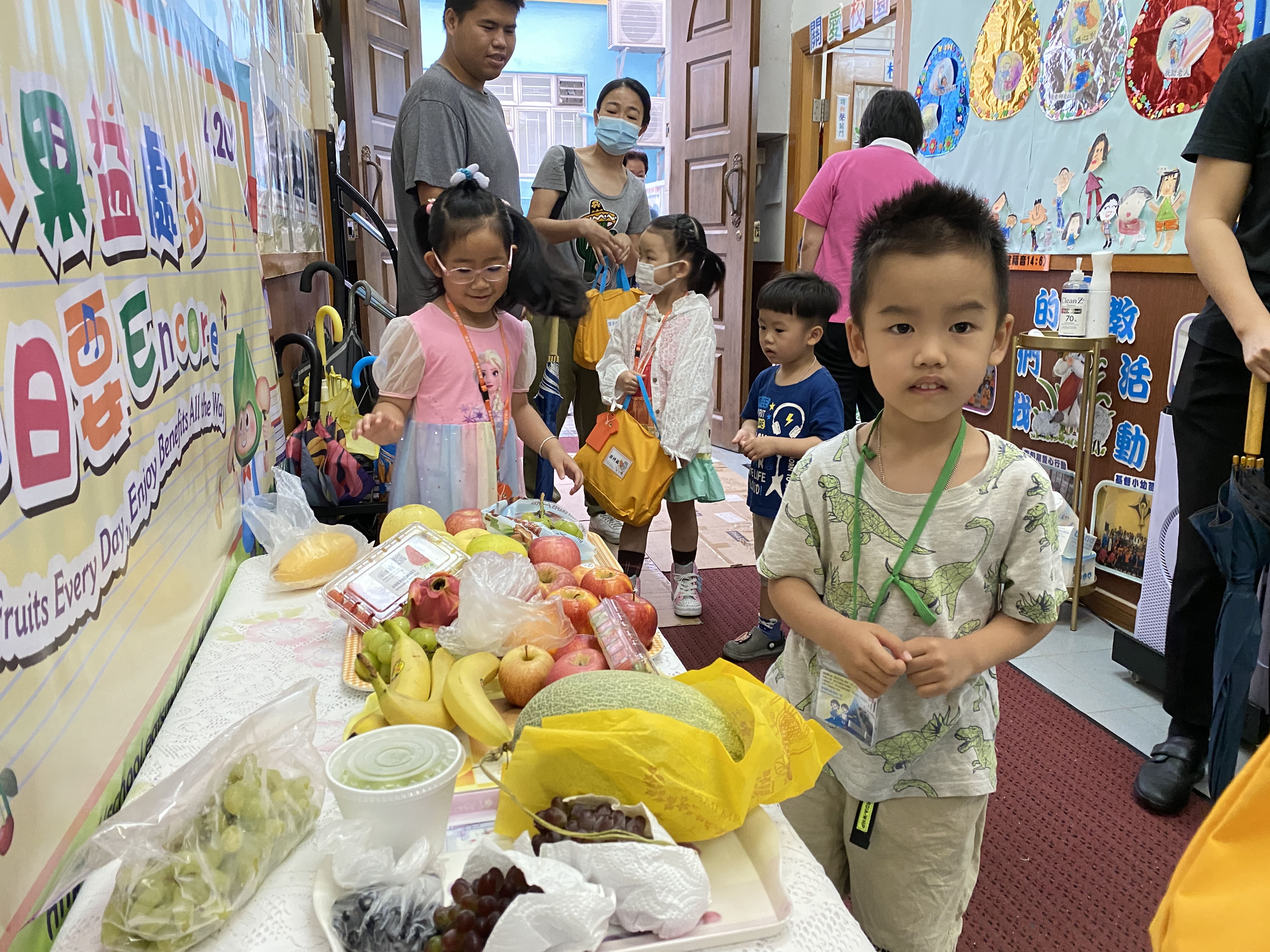 (22-23)2023-4-21–Fruit Day