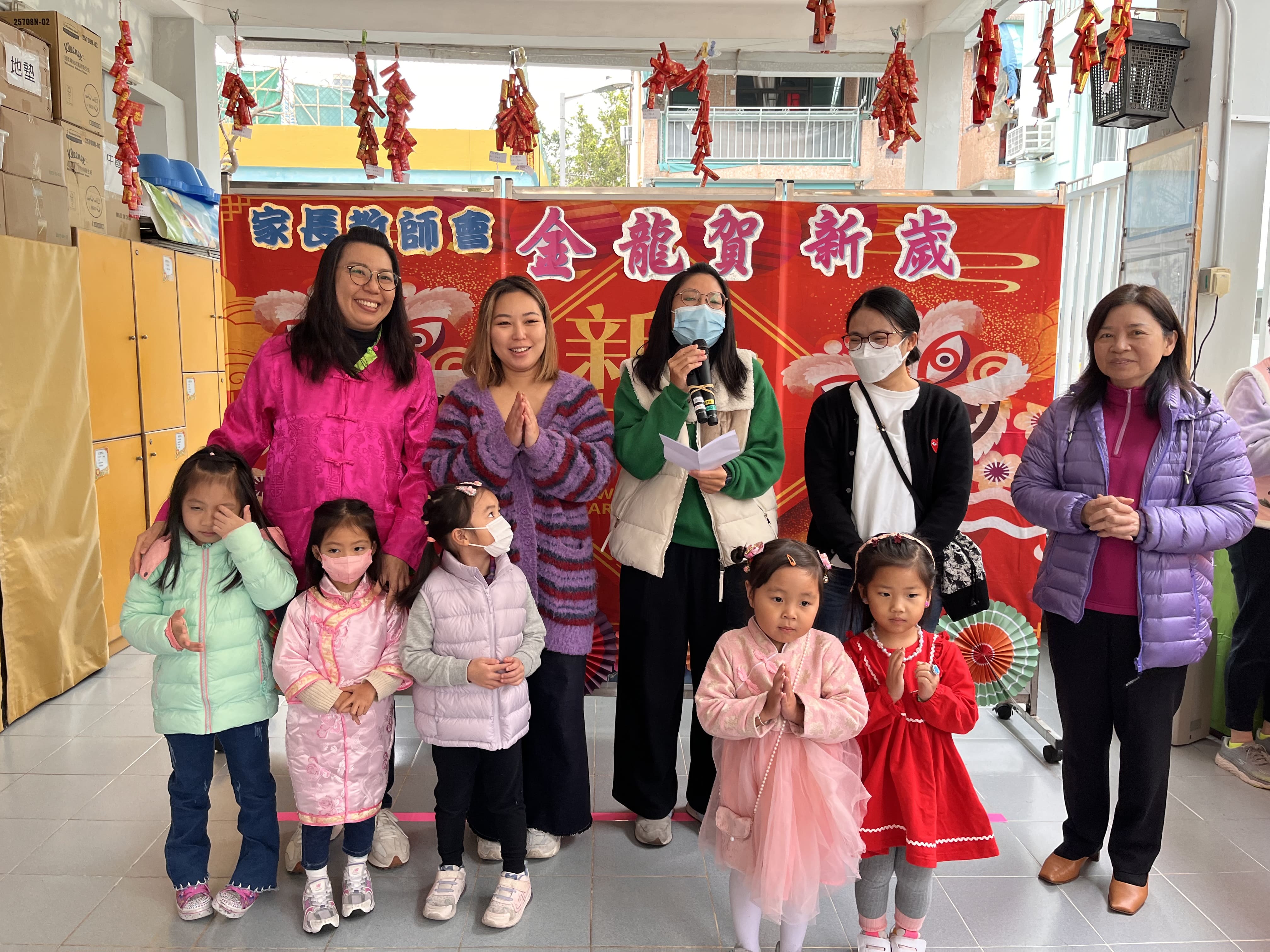 (23-24)2024-1-27–Chinese New Year Booth Game Day of Parent-Teacher Association