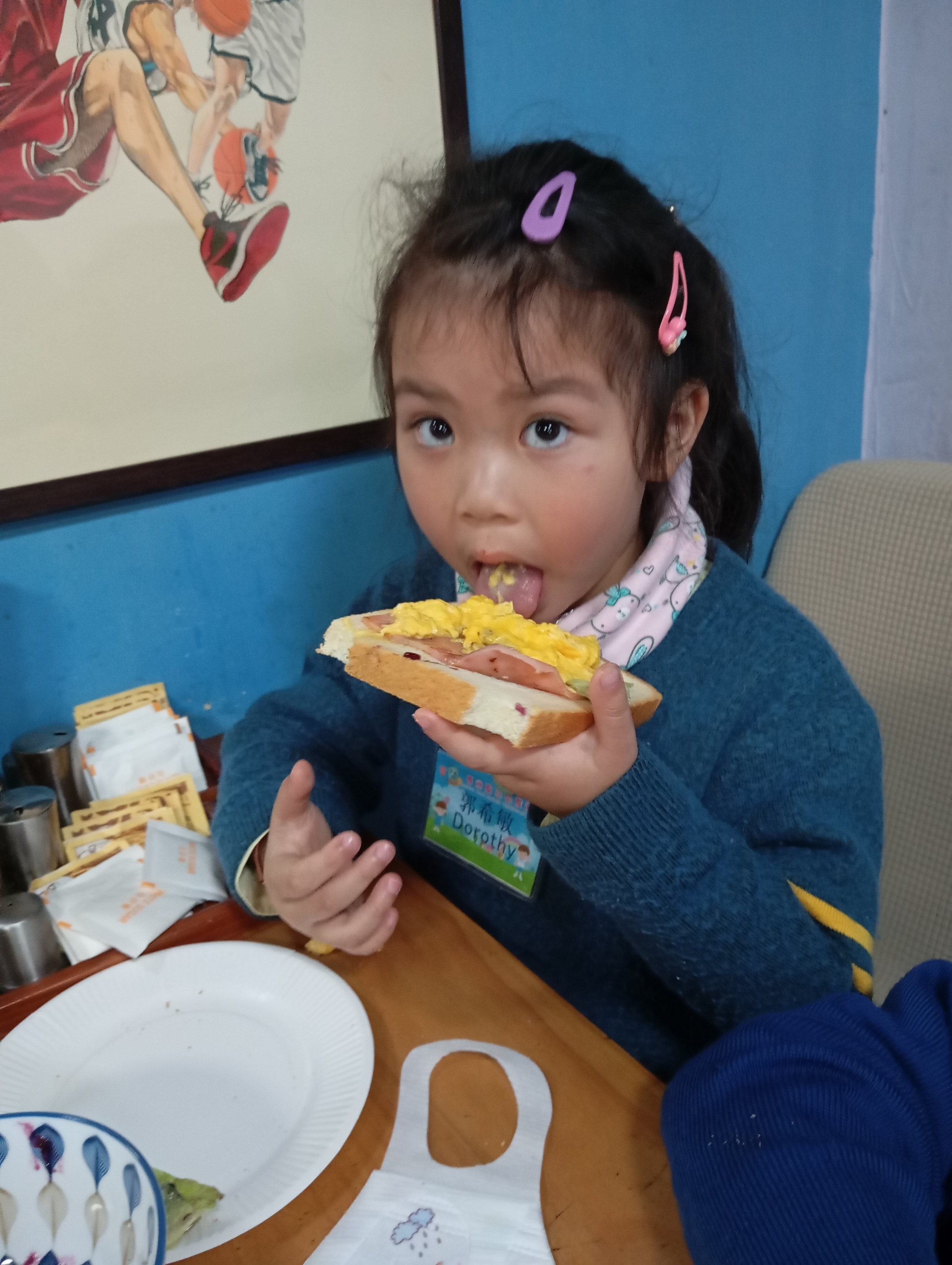 (24-25)2025-1-9–K2 visit Restaurant