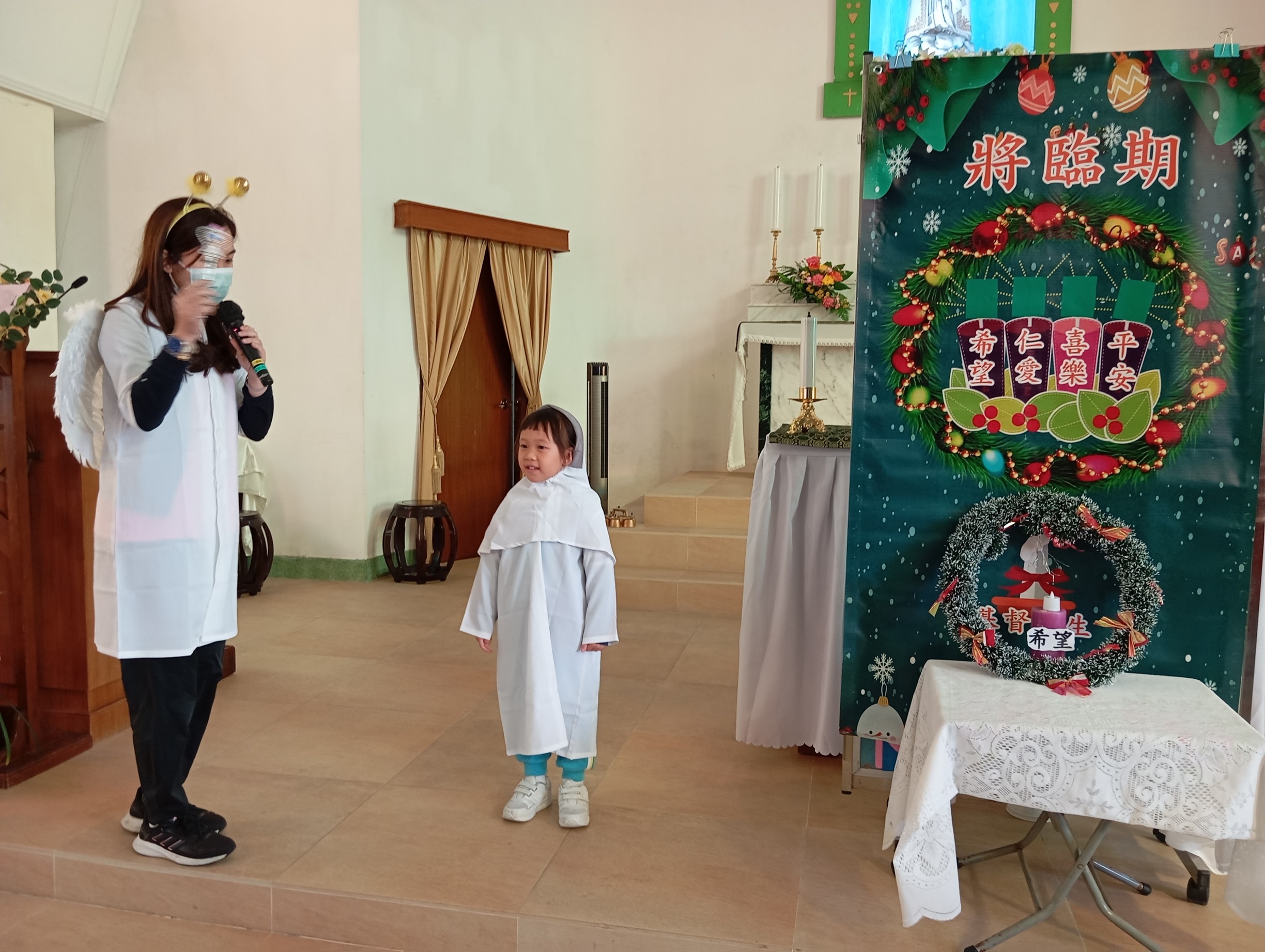 (24-25)2024-11-27–兒童祈禱聚會 將臨期 希望