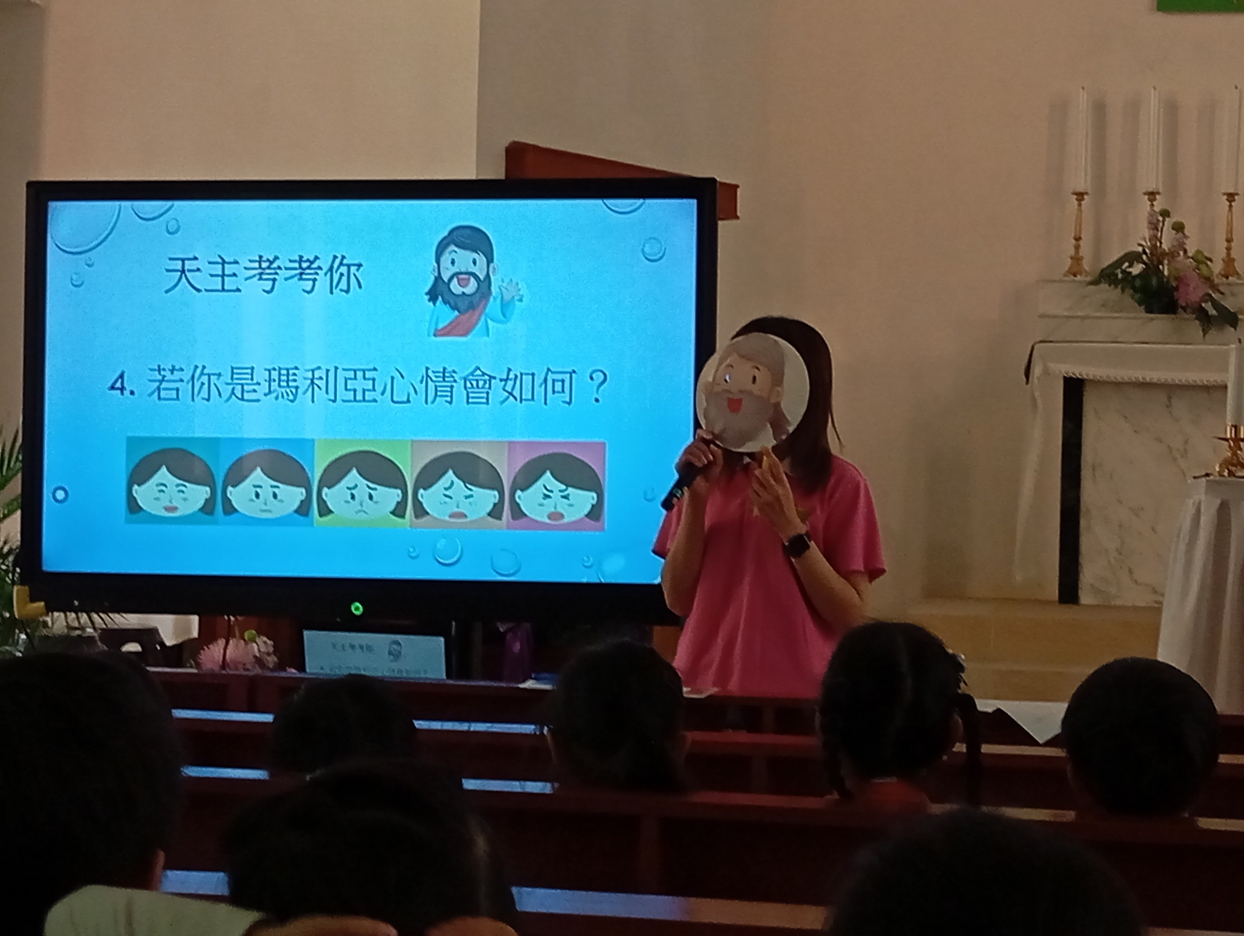 (24-25)2024-12-6–基督小幼苗12月聚會