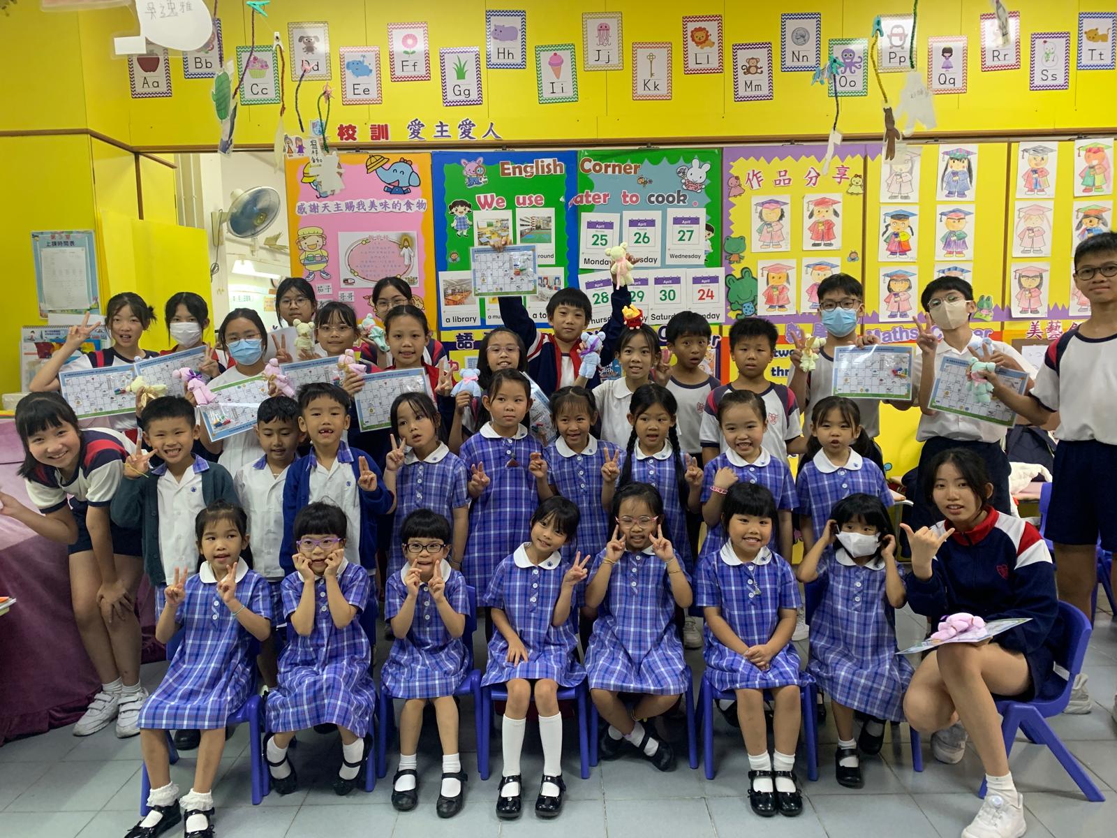 (24-25)2025-6-24–Big Brothers and Big Sisters from Cheung Chau Sacred Heart School visit K3