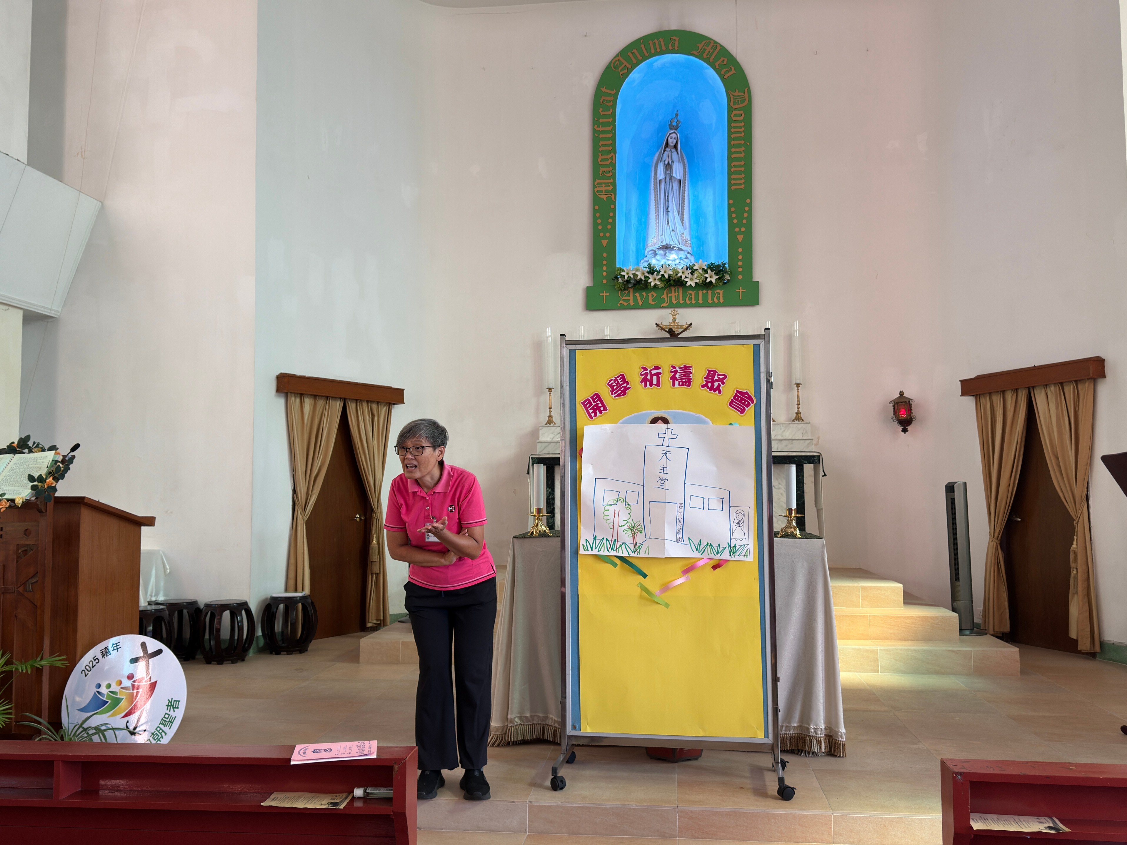(25-26)2025-9-11–Children’s Prayer Meeting_Back to School