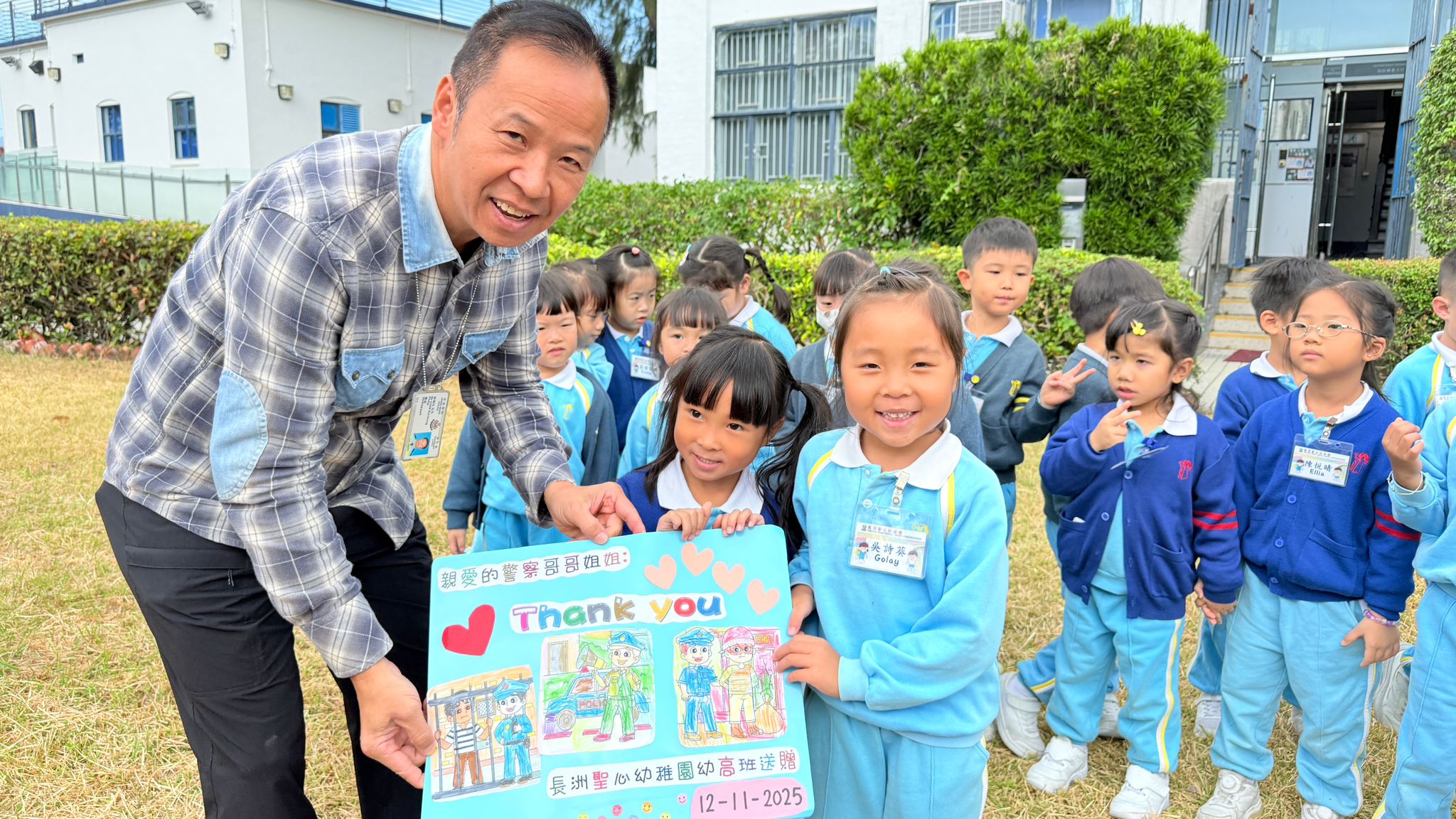 (25-26)2025-11-12–Visit Cheung Chau Police Station