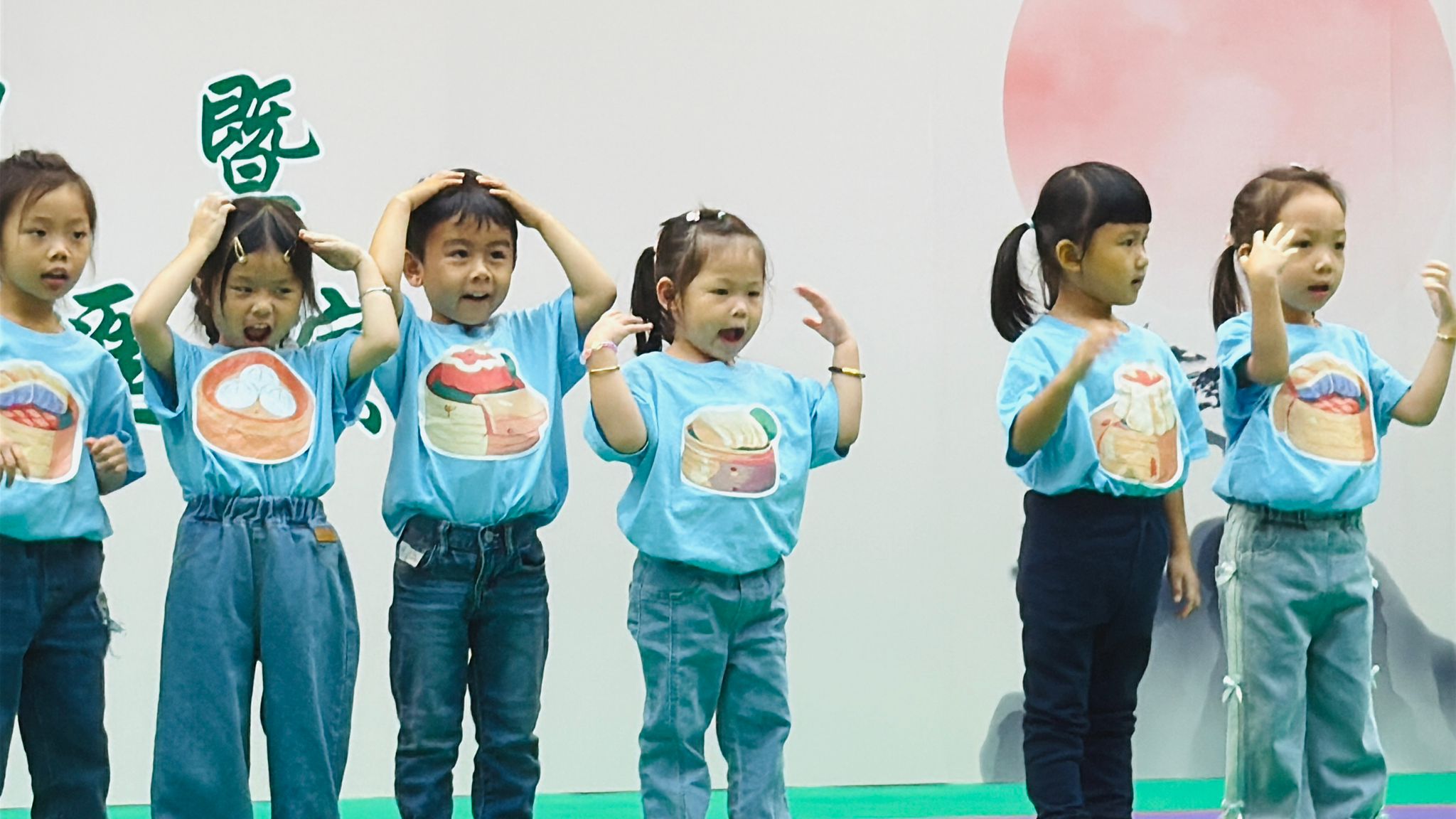 (25-26)2025-11-15–Senior Citizens Month Celebration Performance