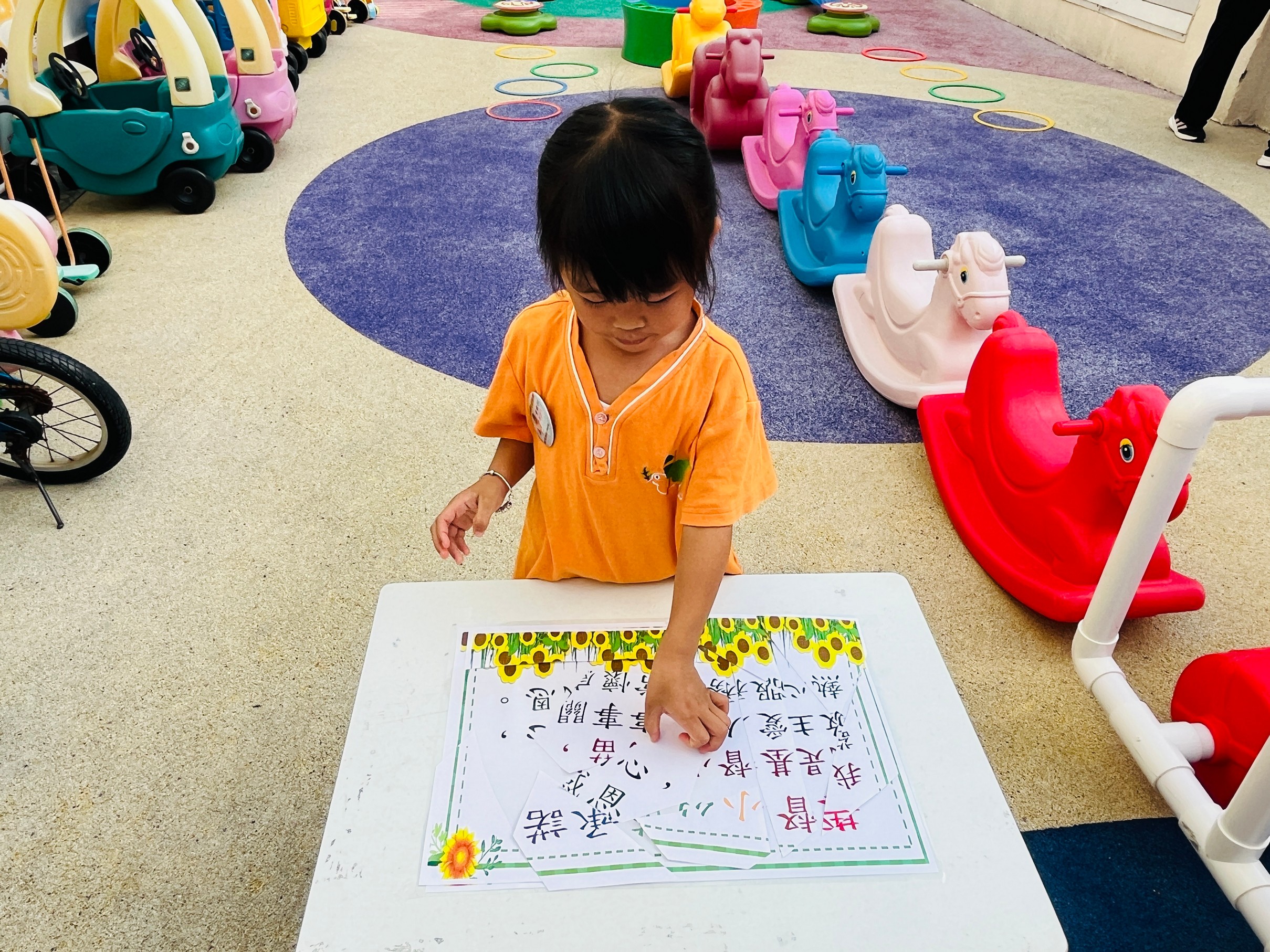 (25-26)2025-10-30–基督小幼苗開學禮