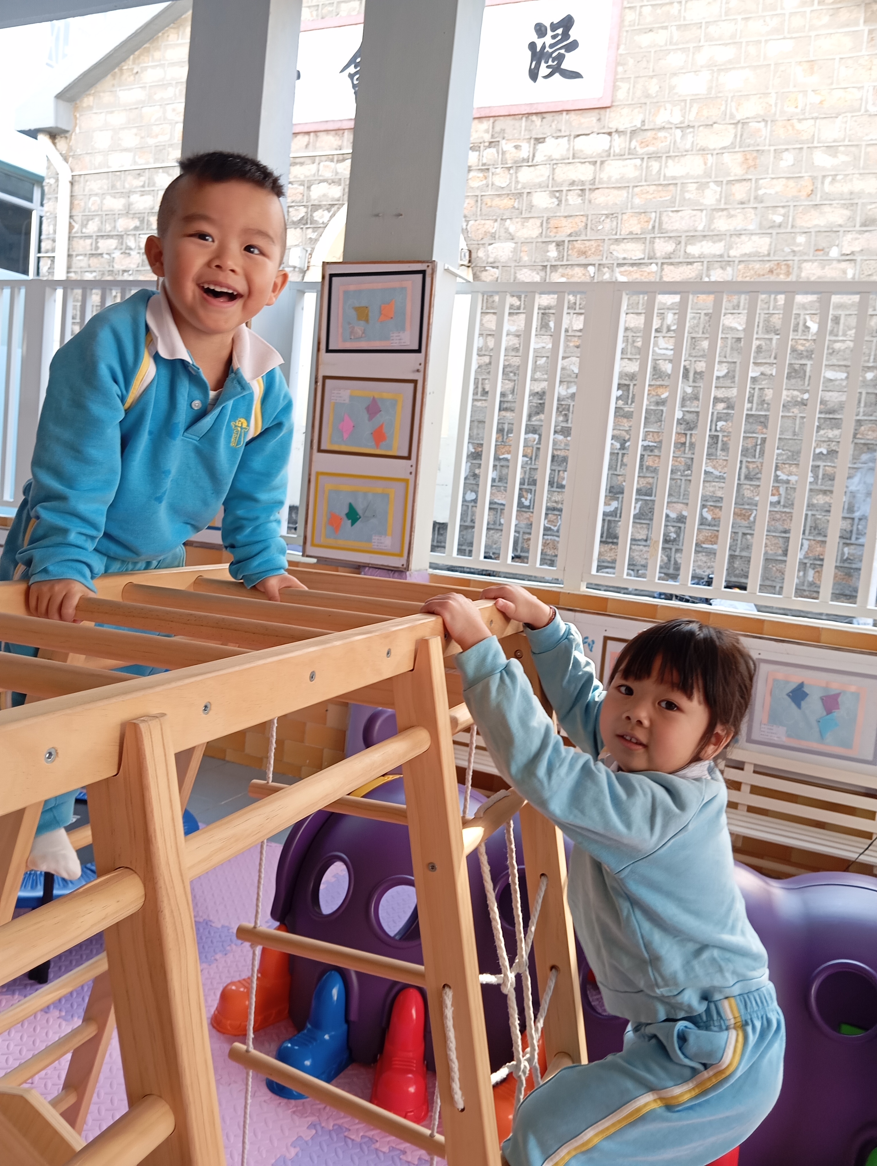 (25-26)–K1 Highlights in Jan