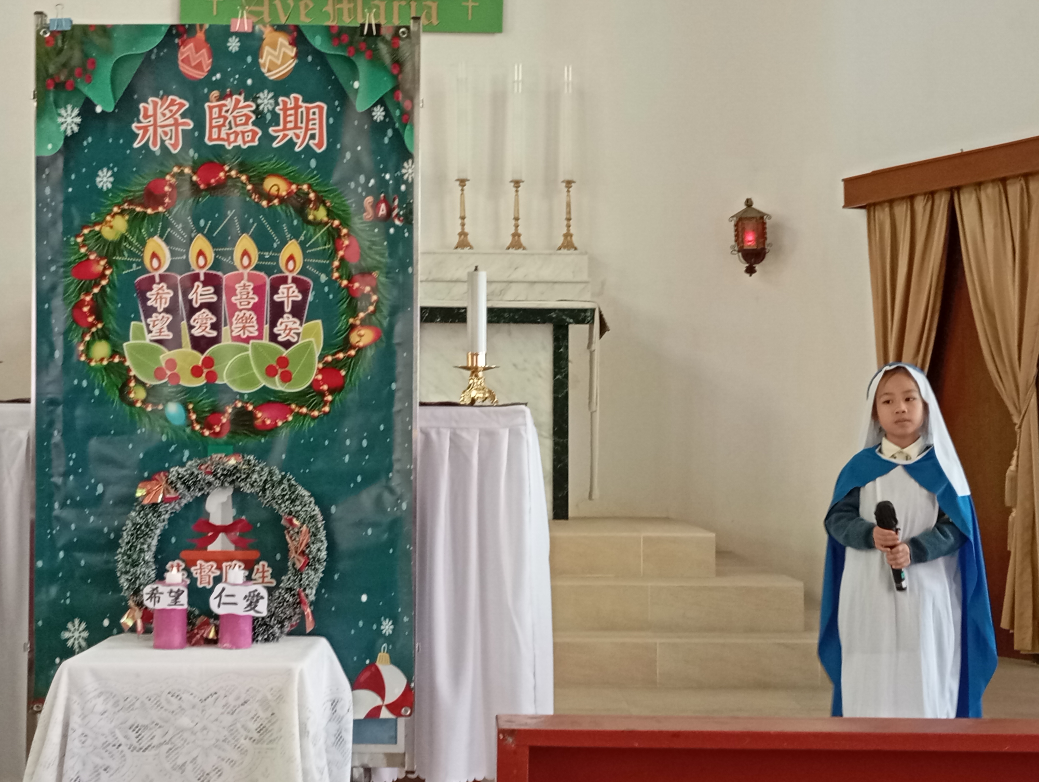 (25-26)2025-12-4–Children’s Prayer Meeting_Advent_Kindness