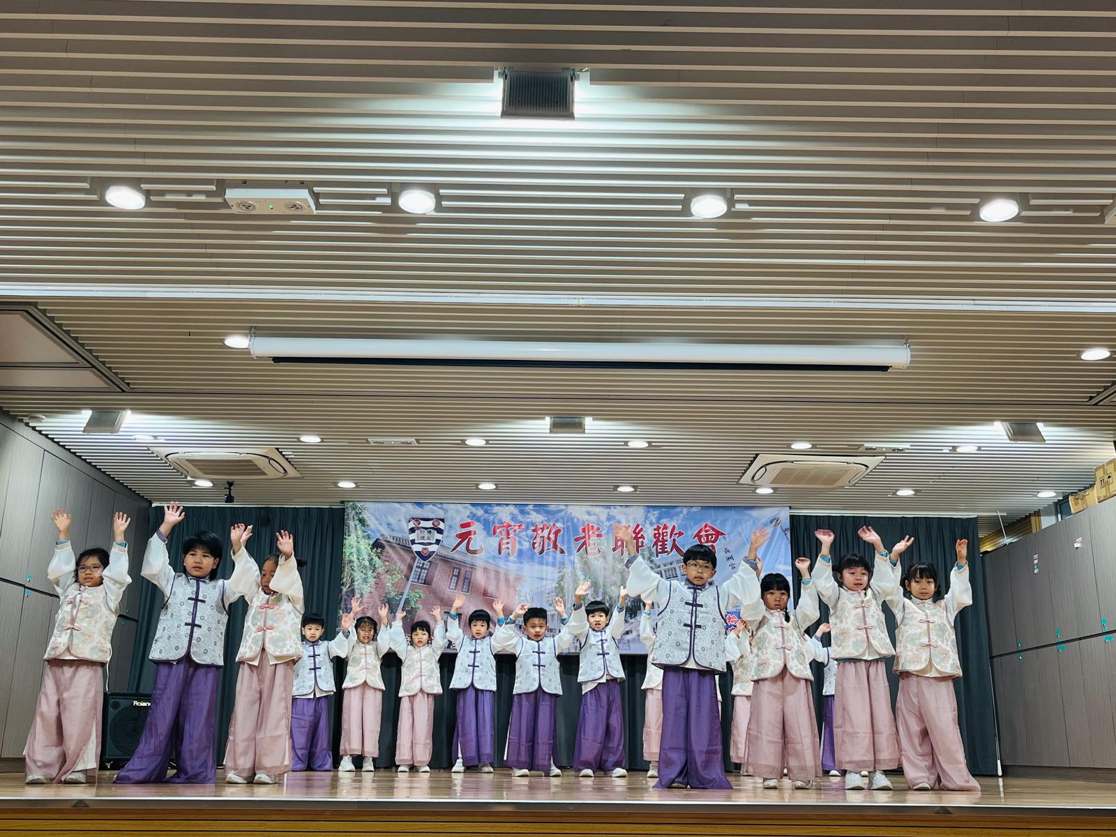 (25-26)2026-3-2–高班_參與長洲官立中學「元宵敬老聯歡會」表演