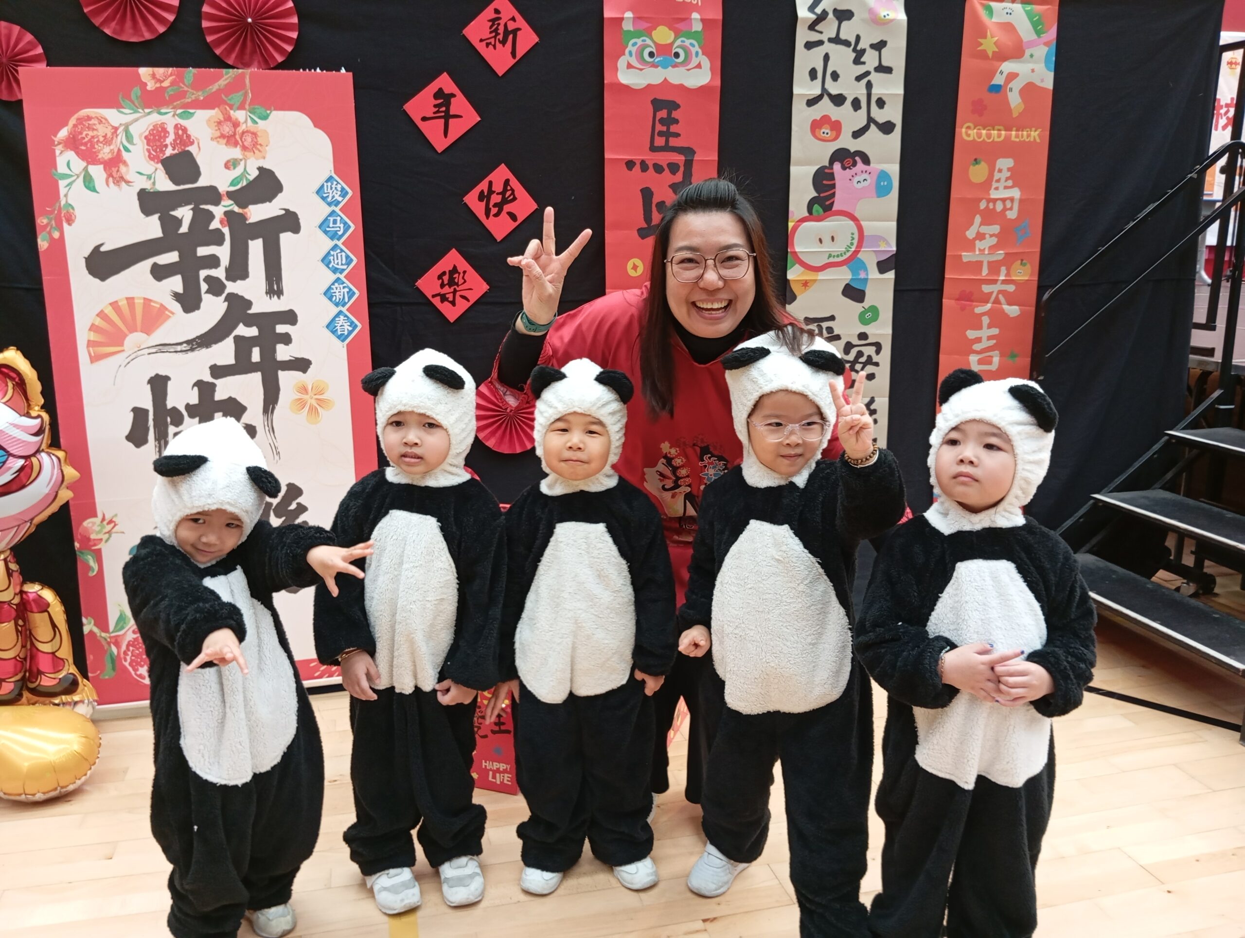 (25-26)–幼兒班_2月花絮
