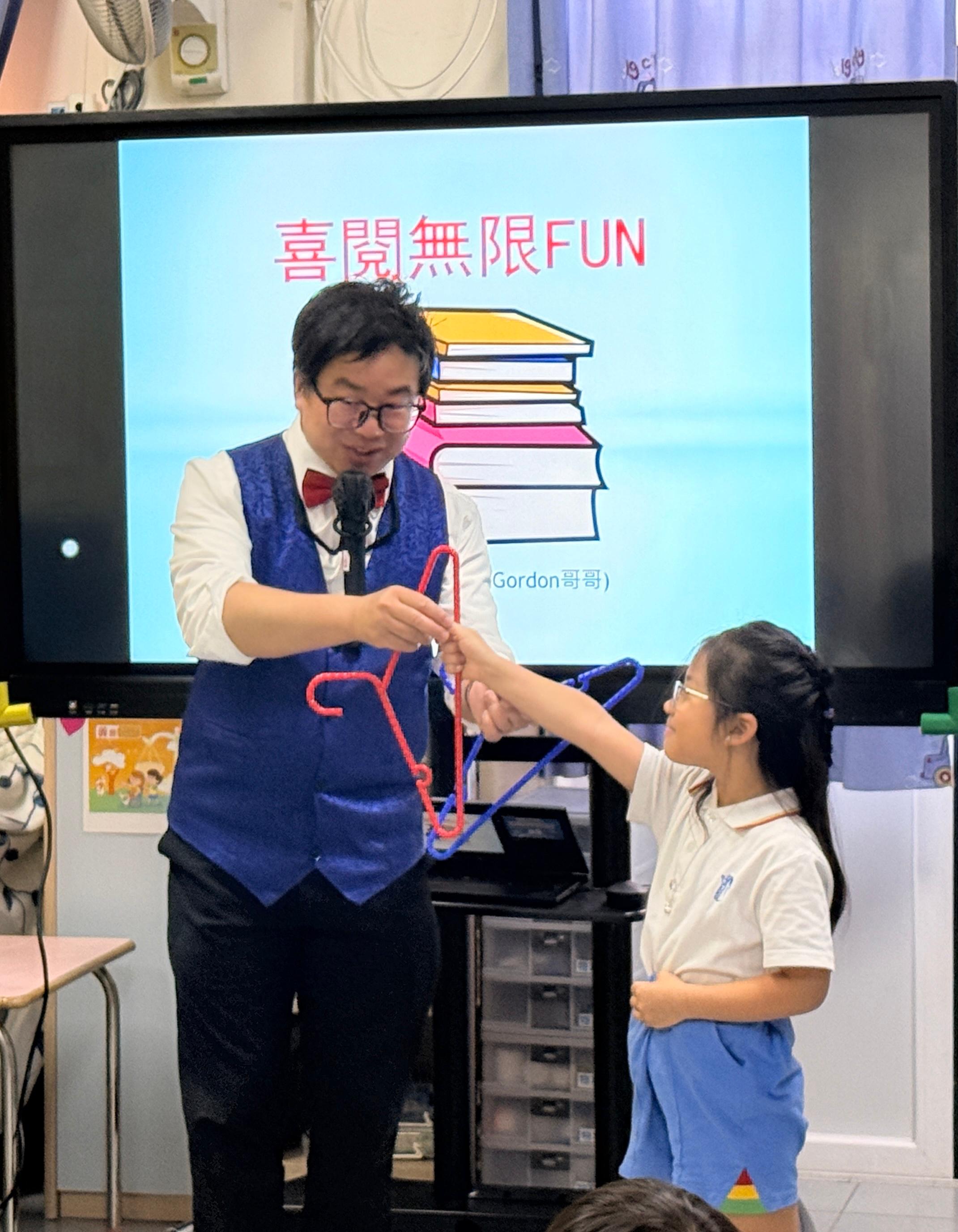 (25-26)2026-3-30–Mr. Gordon Picture Book Story Telling